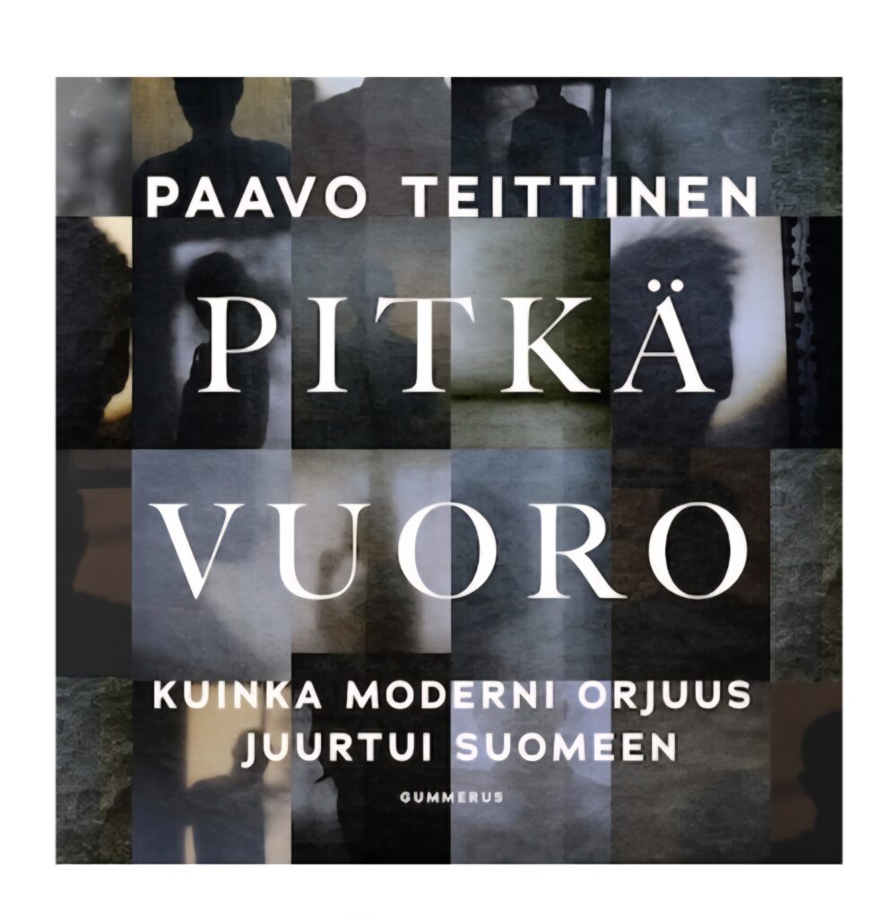Pitkä vuoro
